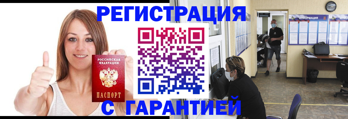 форма 3 в Магаданской области